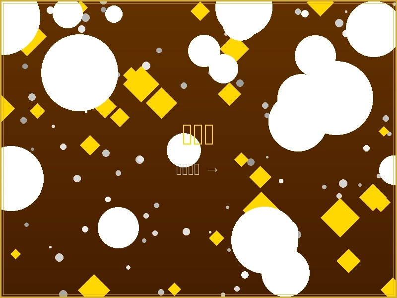 龙虎斗快速博彩游戏